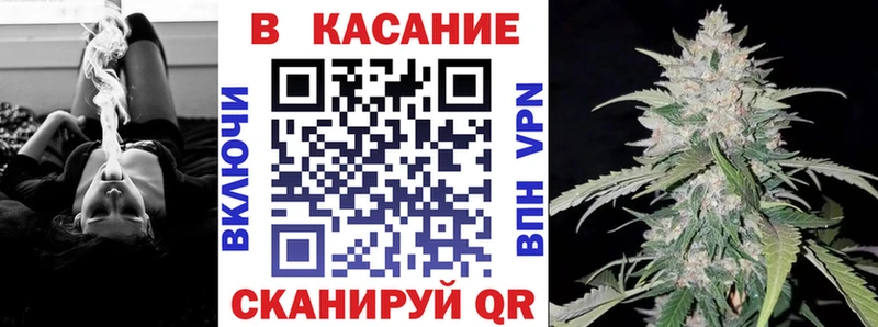 Купить наркотики цена Протвино Амфетамин  NBOMe  КОКАИН  Мефедрон  Гашиш  СК  МАРИХУАНА 