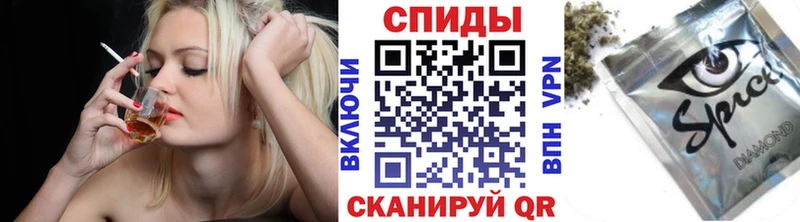 БУТИРАТ 1.4BDO  darknet какой сайт  Протвино  MEGA зеркало 