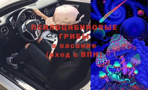 метамфетамин Алзамай