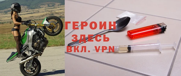 крисы Алексин