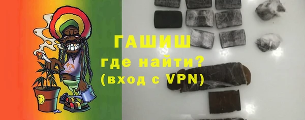 мет Абинск