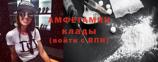 эйфоретик Алексеевка