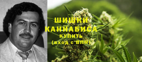 не бодяженный Абаза