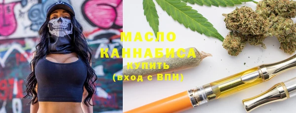 не бодяженный Абаза