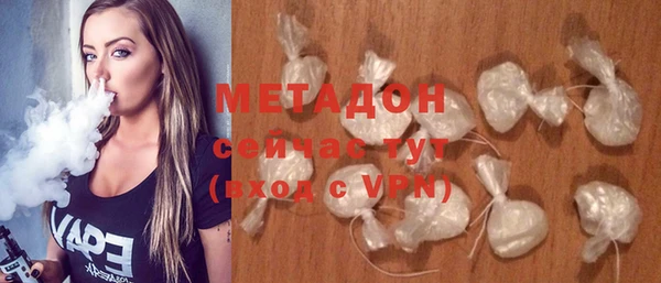 эйфоретик Алексеевка