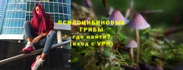 метамфетамин Алзамай