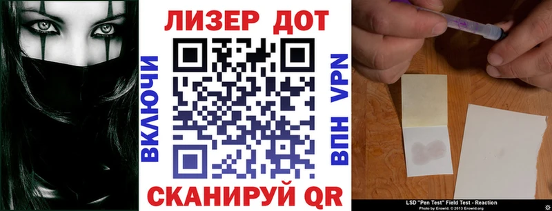 хочу   Протвино  Марки NBOMe 1,8мг 